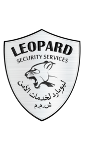 احصل وتعرف على الخدمات الأمنية لشركة ليوبارد لخدمات الأمن وهي من أفضل 10 شركات الأمن والحراسة المرخصة في مصر | شركات امن وحراسة
